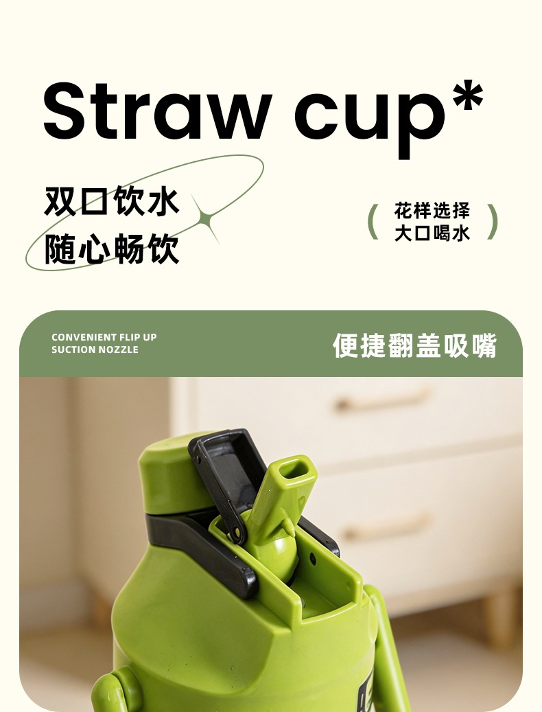 水杯12_04.jpg