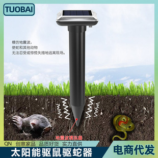 ̫��ܳ�������������x���@�r�����ʽ�����������Q��s��