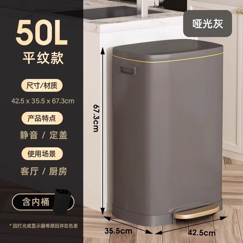 Basurera de acero inoxidable cocina doméstica pie con cubierta hotel oficina comercial super grande capacidad 50 litros