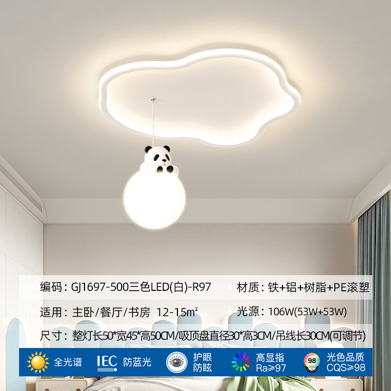 Lámpara de Techo Estilo Crema para Restaurante, Diseño Nuevo 2025, Creativa con Forma de Panda, para Mesa de Comedor, Barra de Bar, Iluminación Moderna y Minimalista