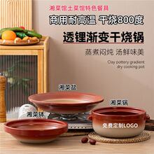 ���ո��ղ���˹ݷ����������˲�ɰ�����������͸��¸ɹ�ȼ������