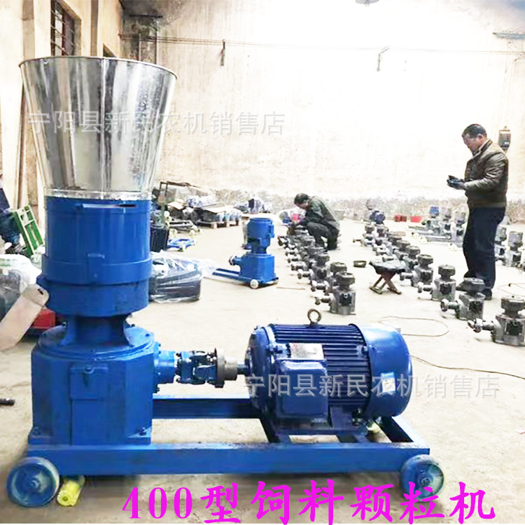 农场牧场饲料厂饲料颗粒机操作简单可以移动作业带研磨剂出口非洲
