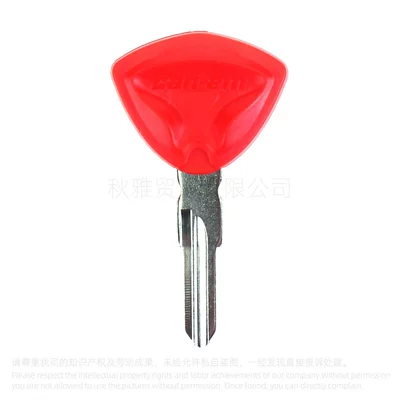 Suitable for Bombardy Motorcycle Motorcycle Key - red