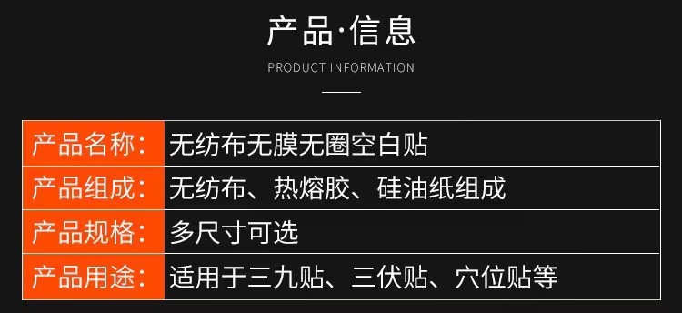 微信图片_20220716181317