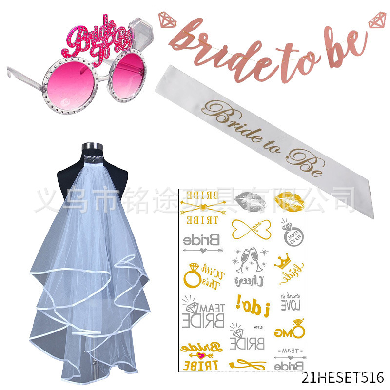 21HESET516 cadena bandera gafas velo correa de hombro pegatinas CONJUNTO DE 5 piezas