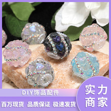 �羳�¿��Ųʰ��������ǿ���ֱ��ɢ��DIY�ֻ���Կ�����������