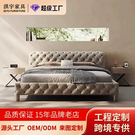 布艺沙发;沙发椅;其他椅凳