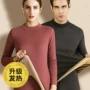 保暖冬季女士男士内衣