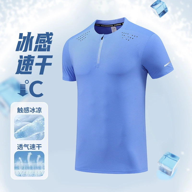 Спортивная спортивная футболка с половиной молнии, компрессионная одежда для фитнеса, мужская баскетбольная тренировочная одежда, дышащая одежда для бега, футболка с короткими рукавами, быстросохнущая