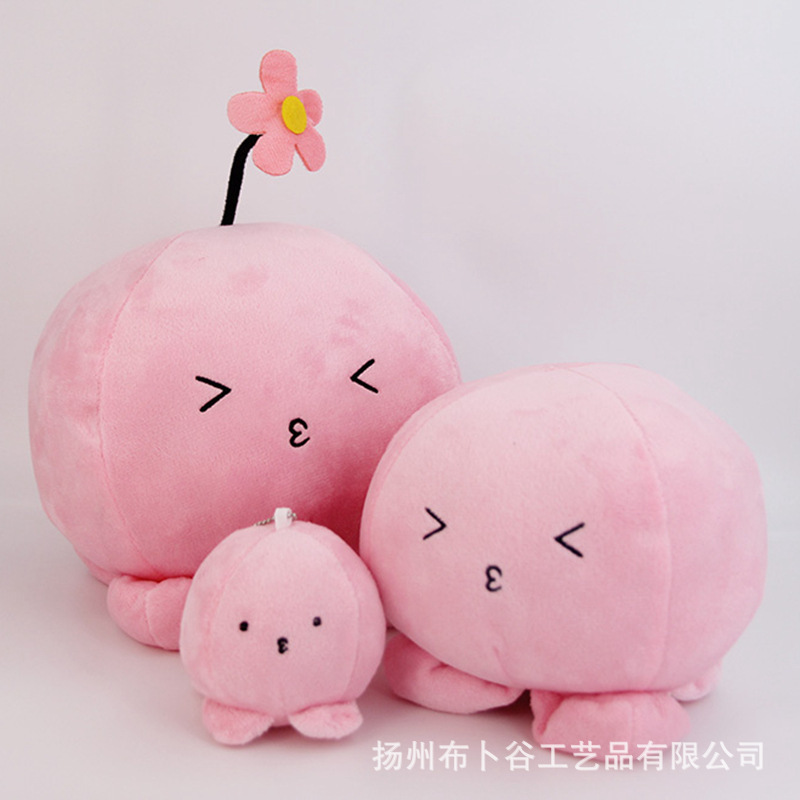 跨境新品タコピーの原罪玩偶章鱼哔的原罪公仔毛绒玩具挂件玩偶批|undefined