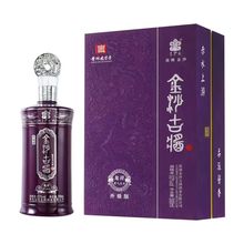 贵州酱香型白酒批发  酱香口粮 53度金沙古酱龙祥升级版 现货批发
