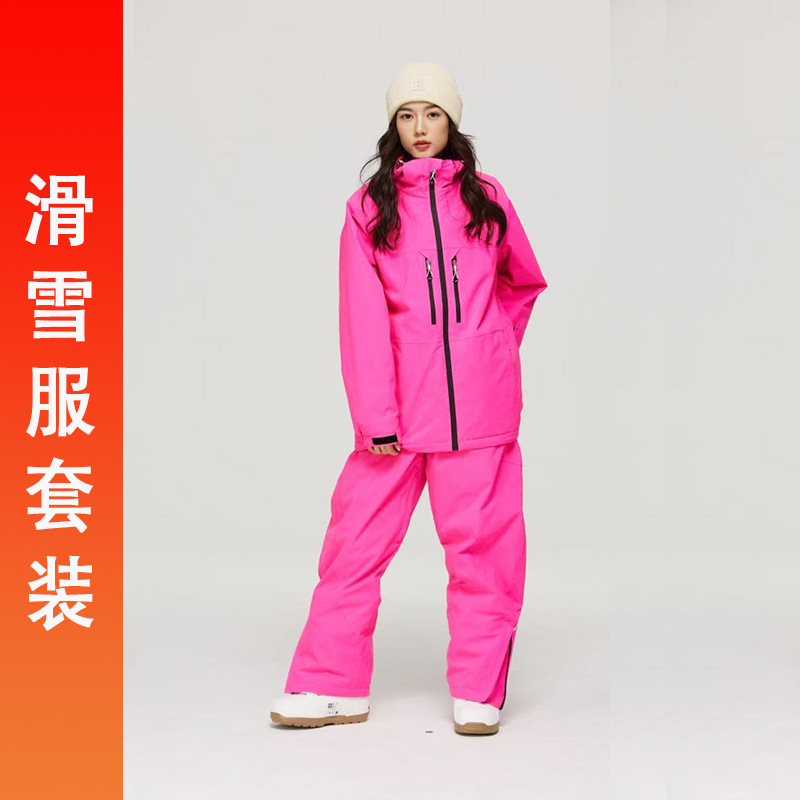 Ski Suit Ski Jacket suit Men Women Alpine Snowboard Windproof Snowproof Waterproof suit Ski Suit Ski Jacket suit Men Women Alpine Snowboard Windproof Snowproof Waterproof suit
