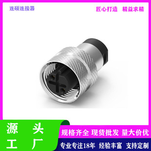M12 2/3/4/5PĸB�ͺ������ؾ��Ԅӻ��ݼy�B������ˮ���ղ������
