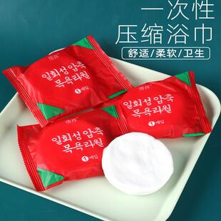 һ����ԡ�����а��b��ë�퉺�s�Ӻ�Ӵ����ξƵ���Ʒ���б�y��ˮ
