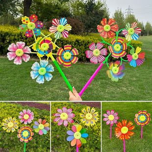 Sunflower Colorful Outdoor Handheld Windmill Bright Color Big 6 Wheel Windmill Children's Toy Park Stall Outdoor Decoration