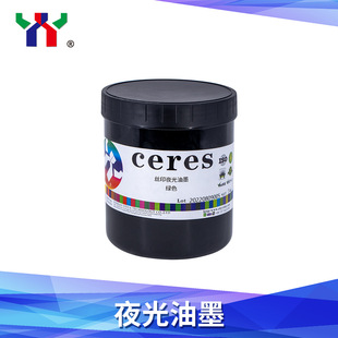 Ceresِ��˹�zӡˮ��ҹ����ī�S�Gɫӡ��ӡ���[�η���100/200Ŀ