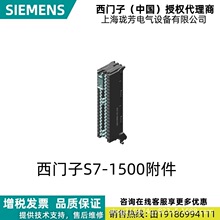 6ES7592-1BM00-0XB0������S7-1500ǰ������40��6ES75921BM000XB0
