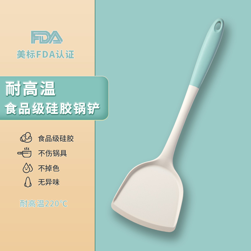 [thin style] blue and white spatula