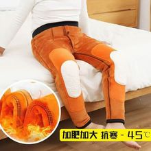 胖童棉裤儿童加肥加大加绒加厚冬季男孩内穿打底中大童保暖裤外穿