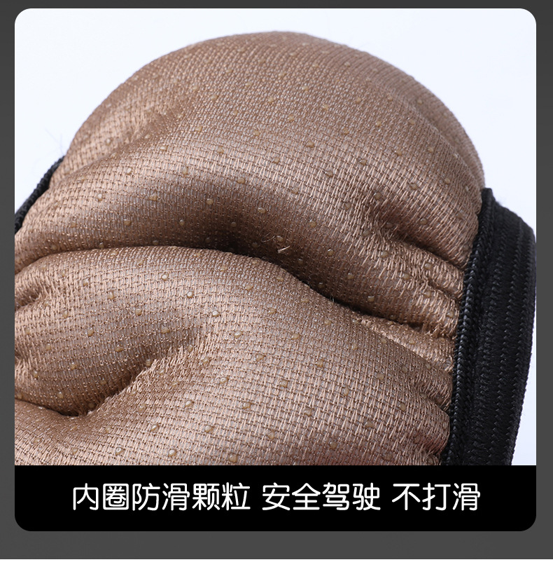 In-stock elastic steering wheel cover, suitable for all seasons, with three-dimensional cat ear embroidery, non-slip, sweat-absorbent, and breathable