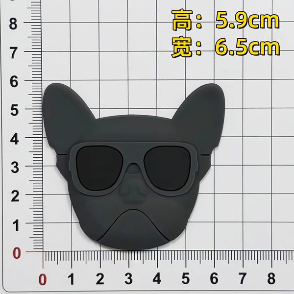 Black French Dou (height 5.9*width 6.5)