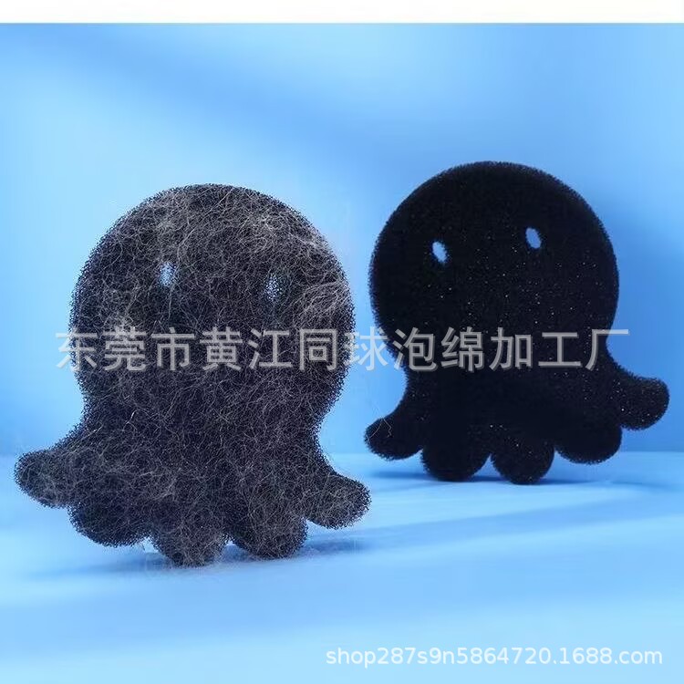 小熊海绵清洁球粘毛去污洗衣防缠绕海绵洗衣棉魔力去污清洗衣球