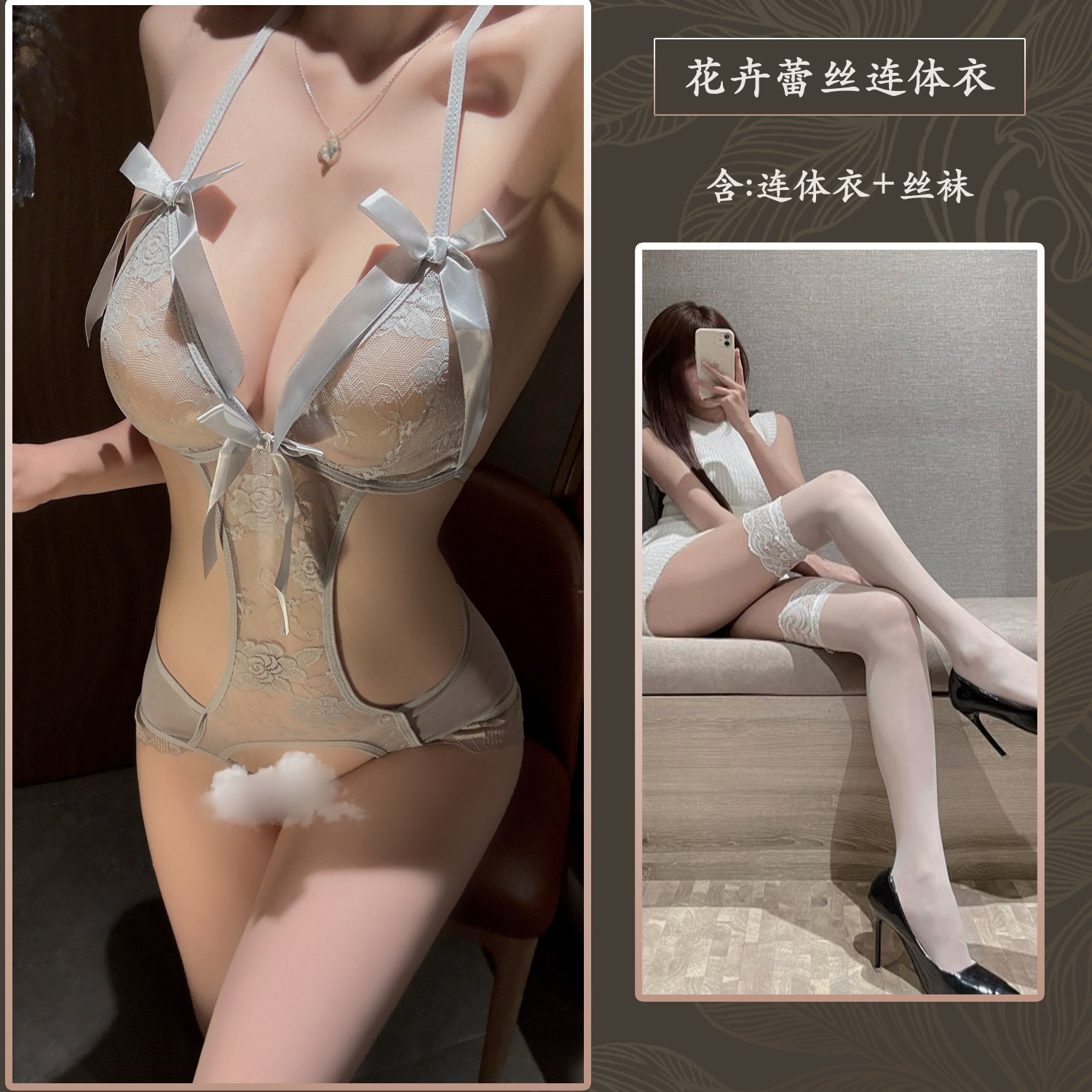 그레이+8001 화이트