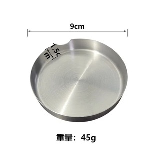 ľ��ѩ�Ѻ����ײ��P䓟��Ҹ��ľ���ȟ���9cm��1.5cm��׼���