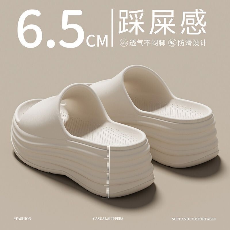 Fashionable High-Heeled Thick-Soled Slippers for Small People, Comfortable Women's Summer Outdoor Non-Slip Beach Soft-Soled Sandals for Women