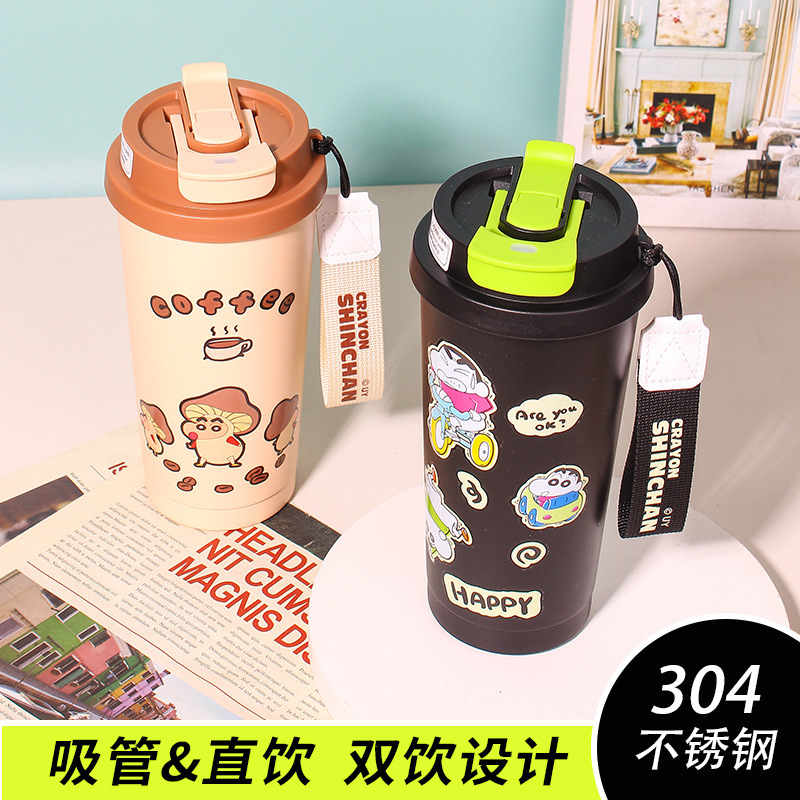 2025卡通蜡笔小新保温杯可爱高颜值冰霸咖啡杯双饮随行保温咖啡杯|undefined