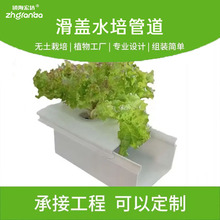 ���Ɵo�������߲�ˮ��ܵ�100*50�_�w����ˮ��ܵ�PVC���ܷNֲ