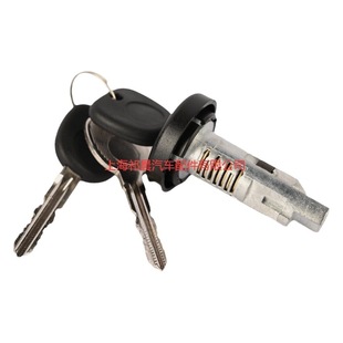 For 2008-2011 Chevrolet Express 709271 ignition switch lock cylinder 5928819