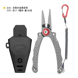 All-aluminum alloy integrated road clamp ultra-lightweight fishing clamp fish clamp open-loop clamp lead pendant cutting line multi-function clamp