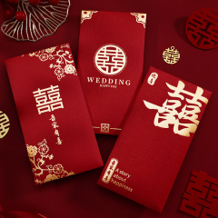 赤い封筒結婚式特別な 2025 新しい封筒バッグ結婚式ウェディングバッグクリエイティブ千元赤い封筒結婚式用品コレクション