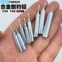钓鱼柱形水滴旋转铅坠