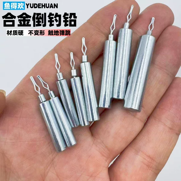 Alloy drop shot sinker, drop shot lead, swivel ring, fishing lead sinker, sliding lead, water drop lead, cylindrical lead sinker, drop shot lead