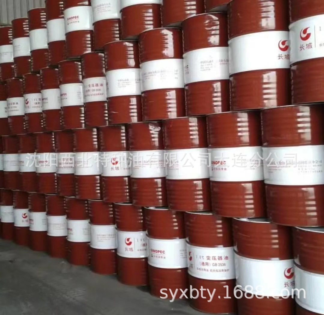 大连批发军工用合成锭子油13940970975