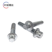 10.9��8.8���ߏ���÷�����I���m��ᔷ��m����˨݆ݞ��λ�����ݽz