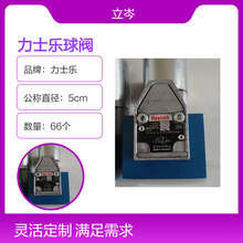 ����ʿ���Q�����y R900052621 M-3SED 6 UK1X/350CG24N9K4