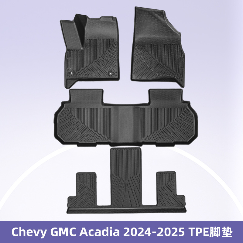 Aplicable para Chevy GMC Acadia 2024 - 2025 TPE Foot Pads 3D All Weather Foot Pads Backpack Pads