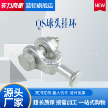 QS�����^��h���^�h�����|�������\�����ߒ�h