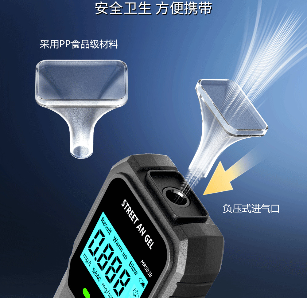 Car Alcohol Tester, Portable Vehicle-Mounted Air-Blow Alcohol Detector, High-Precision Digital Display Drunk Driving Measuring Device