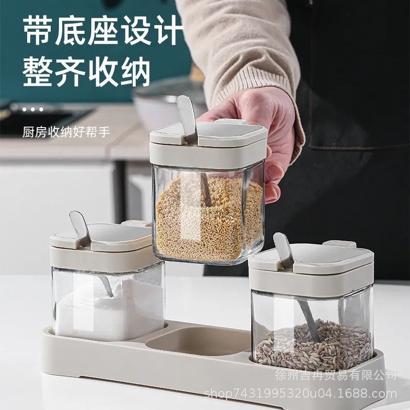 調味料ボックスセットホームキッチン収納調味料ボックススプーン調味料瓶ガラスチキンエッセンス瓶密封ボックスカスタムロゴ|undefined