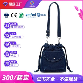 托特包;女士单肩包;女士手提包