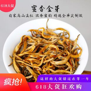 ���l2026���^����ϵ�t�������ʹ��ѿ��ѿ��z�t��500gɢ�b���~
