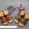 Summer sandals for leisure, beach footwear, slide, slippers, wholesale
