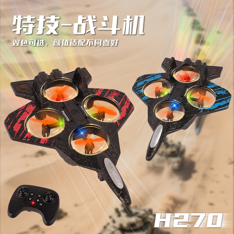 Fighter Kidsren's Remote Control Aircraft Fighter Glider Drone Professional Toy Aircraft Aviation Model Boy