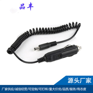 �����c�������ɾ� DC5521���^�Դ�� ܇�d�c�����Դ��