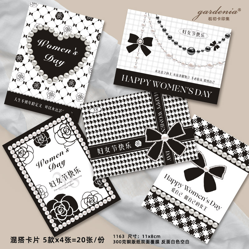 Tarjeta de felicitación romántica del día de la diosa púrpura para los empleados 38 felices tarjetas colgantes de regalo de mano atmósfera tarjeta de decoración