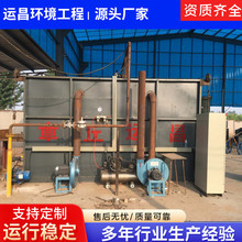 燃氣式鍛造爐 天然氣鍛造熔化保溫爐 蓄熱式鍛造加熱爐廠家供應